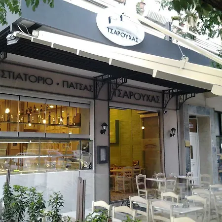Kostas' Downtown Industrial Loft Διαμέρισμα Θεσσαλονίκη
